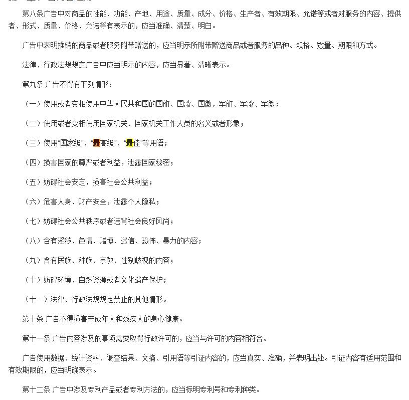V淨SF(xin)