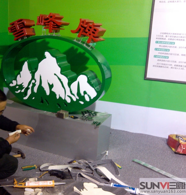 ���w�̘�(bi��o)��������