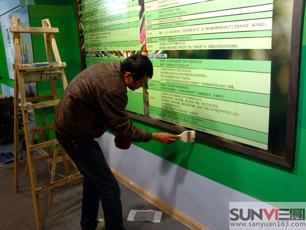 ��(hu��)����߅�������Ϳˢ