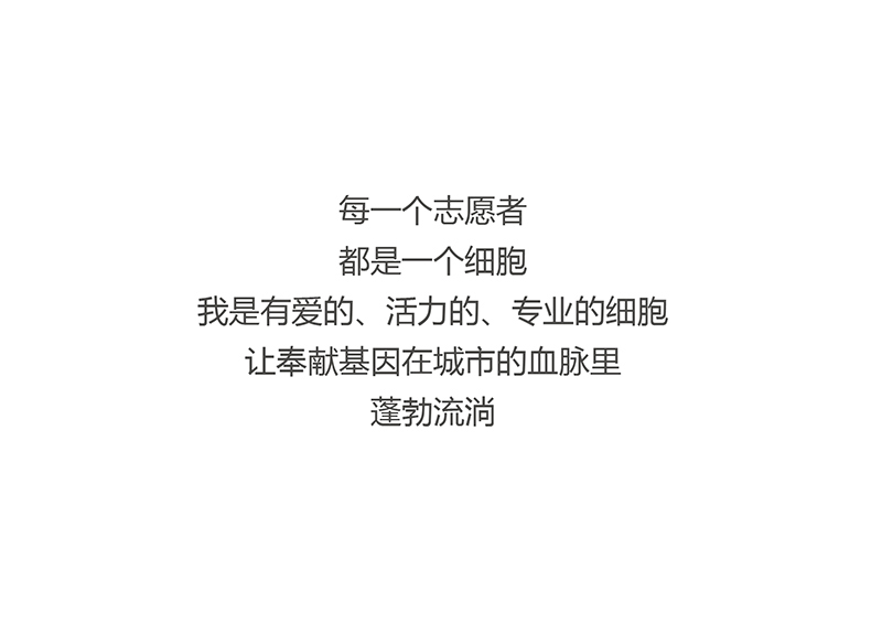 ޸^(q)(Ԫ^(q))־Ը(w)Ʒ߄O(sh)ӋƏV