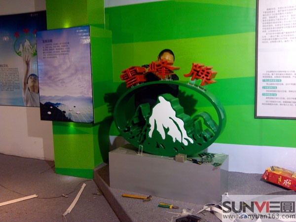 ���w�̘�(bi��o)��������