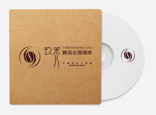 長(zhǎng)沙玖秀精品莊園咖啡品牌VI設(shè)計(jì)