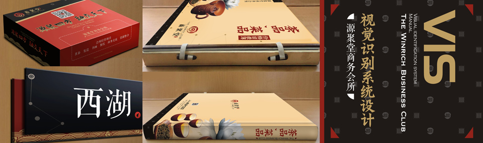 |��־�OӋ|�����OӋ|���b�OӋ|VI�OӋ|����ƽ���OӋ|�V������|