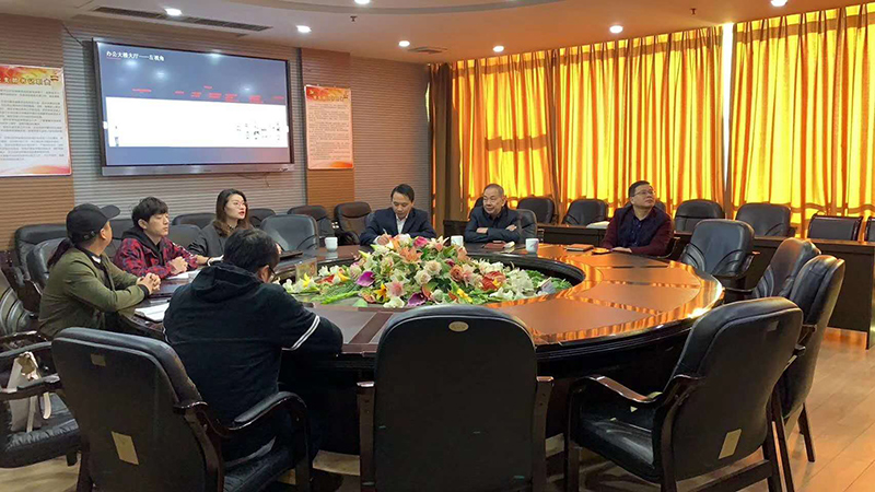 市教育局關(guān)于文明機(jī)關(guān)建設(shè)提升工作實(shí)施方案紅頭件