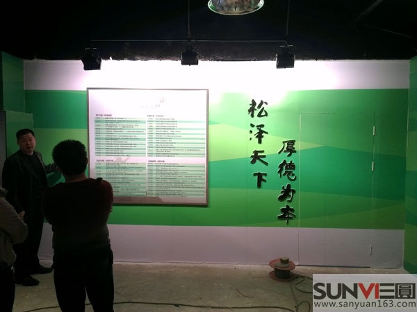 չ�d���ìF(xi��n)��(ch��ng)�c�����L(zh��ng)��ͨ