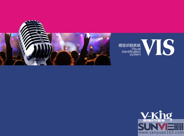 ktv設(shè)計(jì)