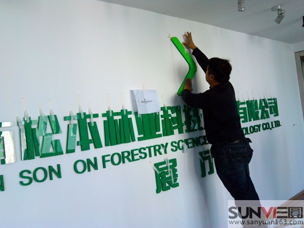 չ�d&ldquo;������&rdquo;�����󉦰��b