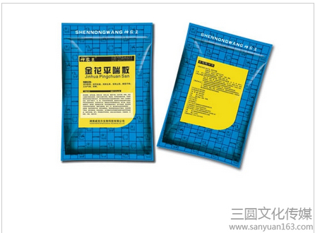 ��(chu��ng)��a(ch��n)Ʒ���b�O(sh��)Ӌ(j��)