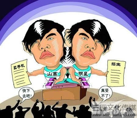 ɽկ�O(sh��)Ӌ