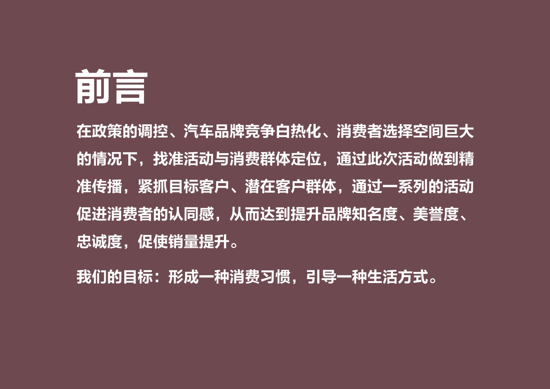 ��܇Ʒ���ƏV����_��[��܇�I�N�߄����(d��ng)����