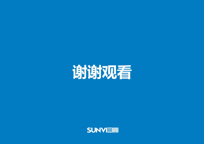 布雪兒品牌標(biāo)志設(shè)計視覺應(yīng)用