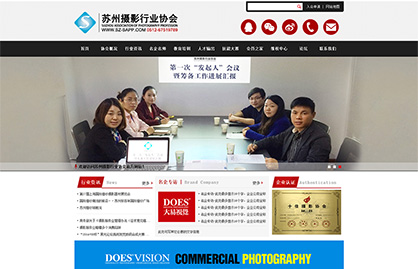 株洲做網(wǎng)站及網(wǎng)站建設(shè)